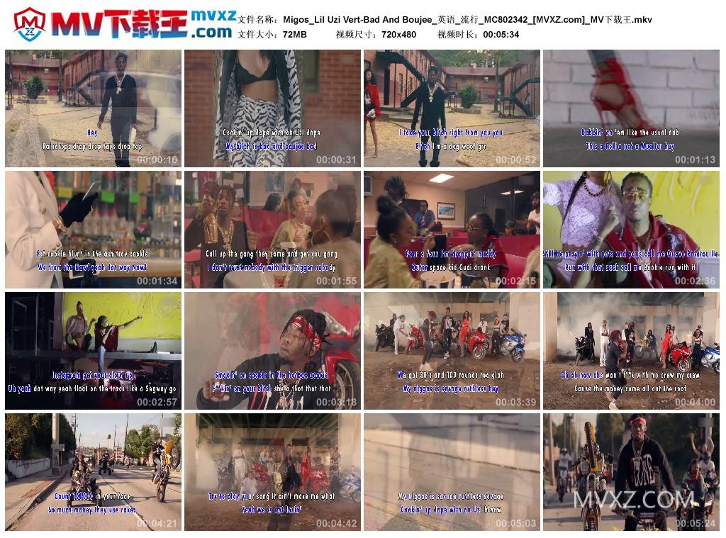 Migos_Lil Uzi Vert-Bad And Boujee_英语_流行_MC802342